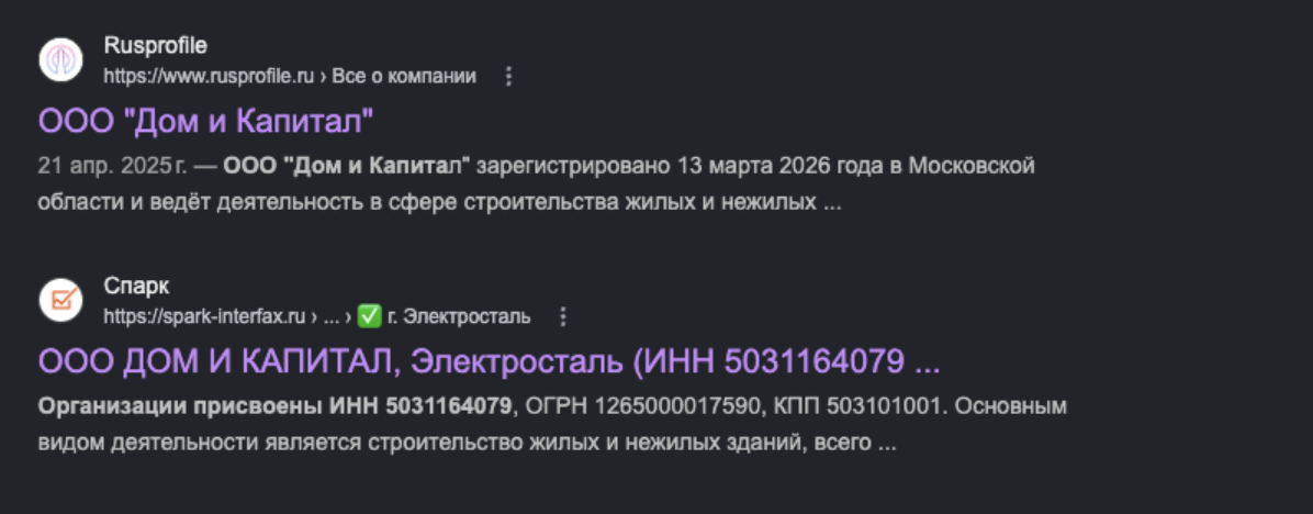 unopay отзывы