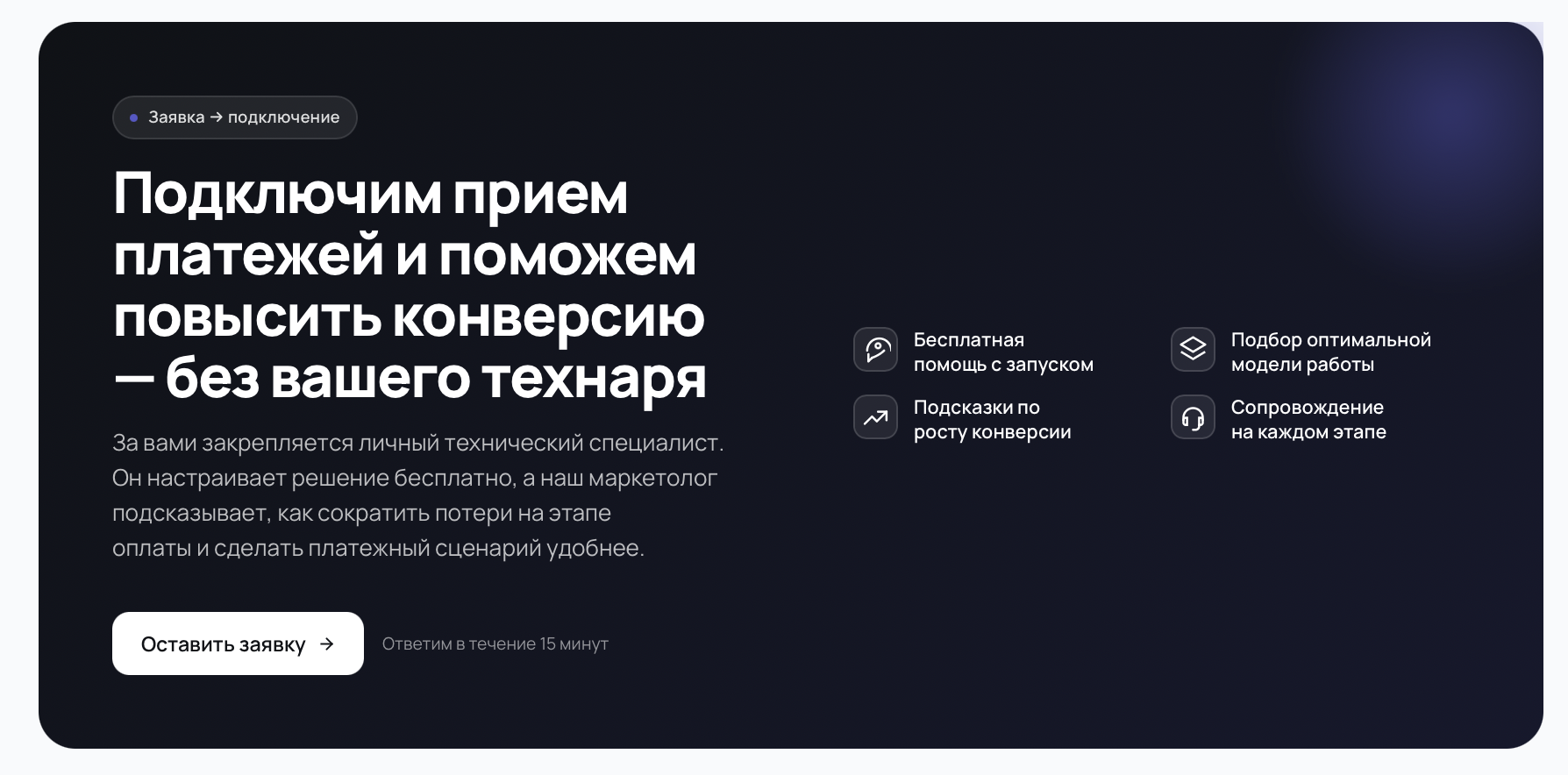 unopay отзывы