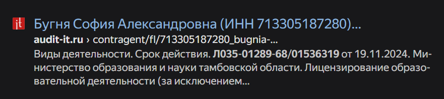васил закиров менеджер маркетплейсов обучение