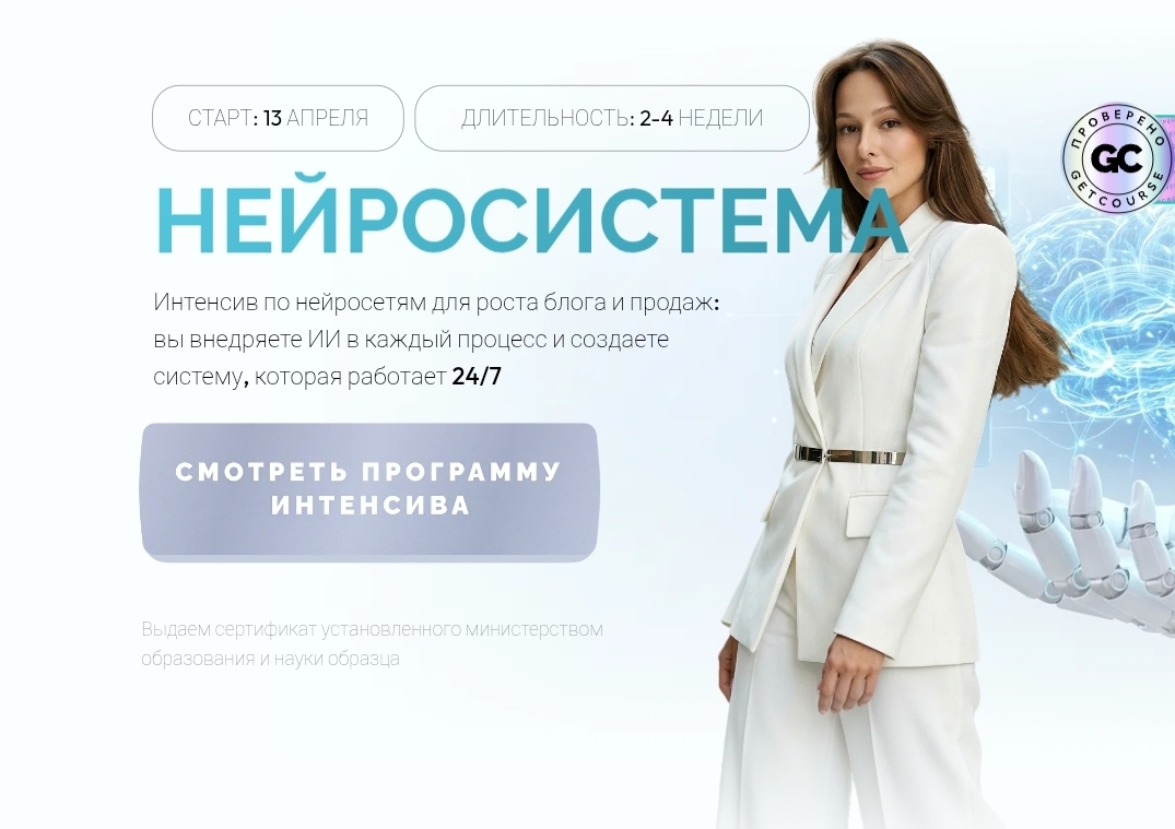Юлия Голыгина Юлия Голыгина
