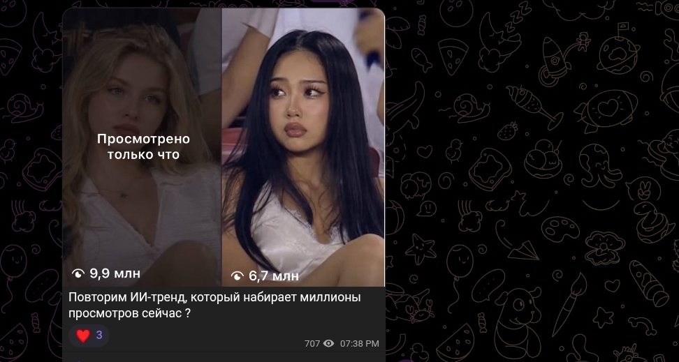 Юлия Голыгина курс Юлия Голыгина курс