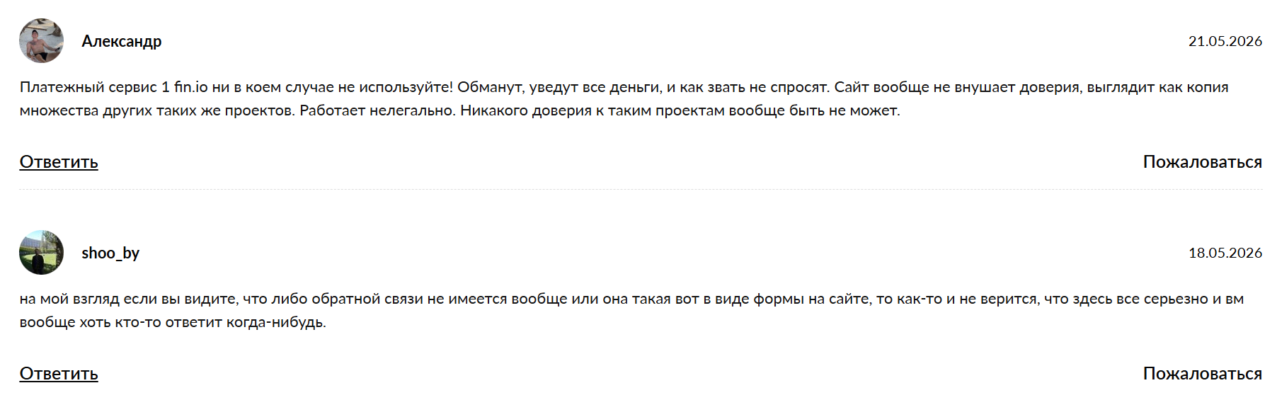 1fin io