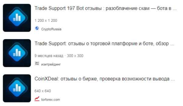 abcobmen bot