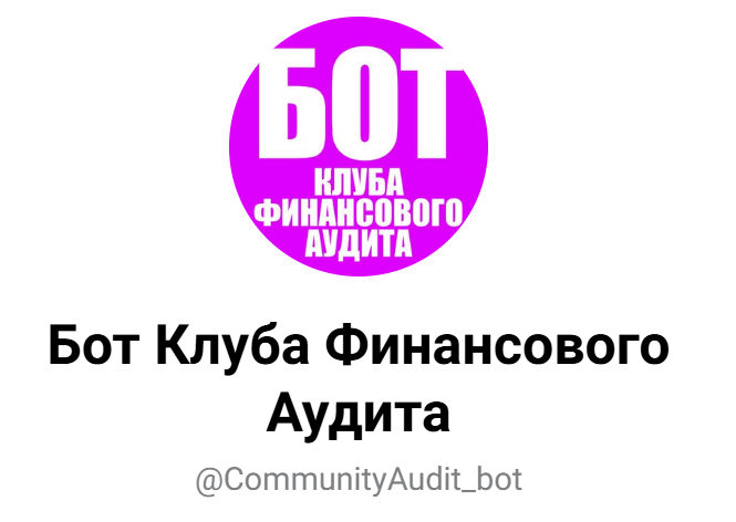 afterfinaudit afterfinaudit
