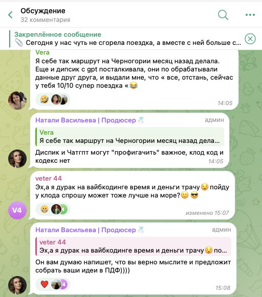 ai finansist