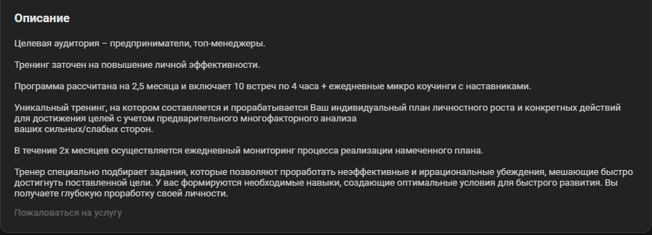 александр петрищев