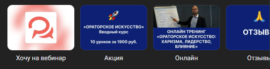 александр петрищев отзывы