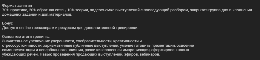 aleksandr petrishev