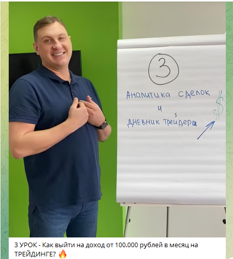 алексей иванов алексей иванов