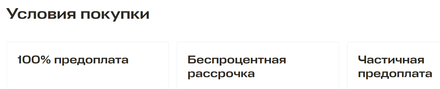 альпинс инвест отзывы альпинс инвест отзывы
