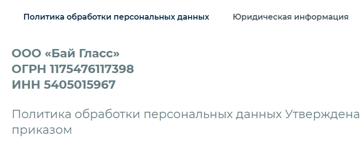 alpins invest ru alpins invest ru