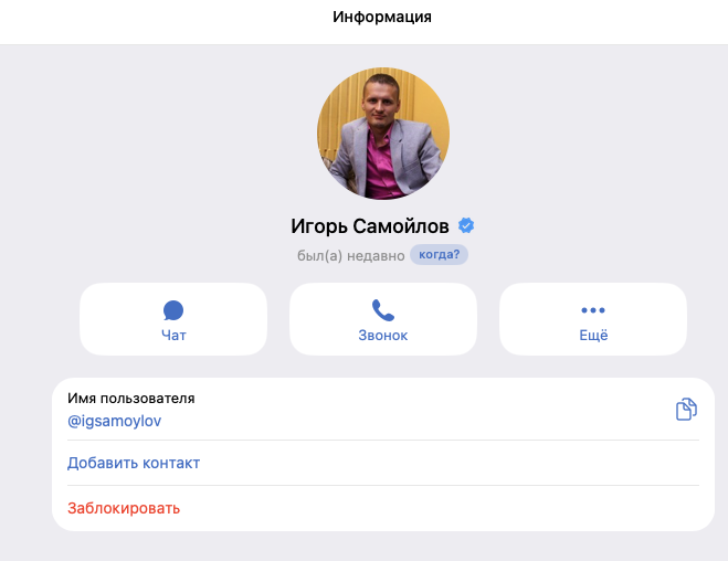 american vip bot american vip bot