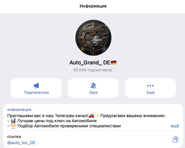 autolux de autolux de