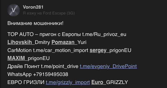 autoluxde autoluxde