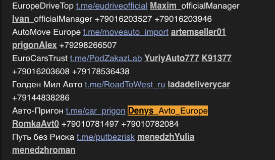 autoluxde отзывы autoluxde отзывы