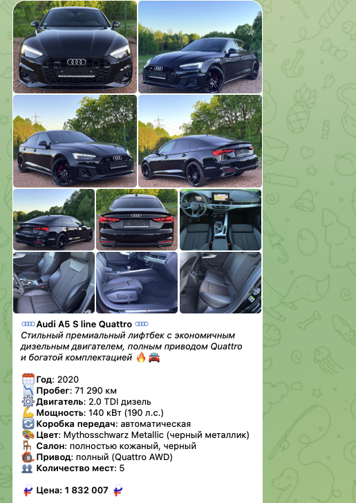 autoluxde отзывы autoluxde отзывы