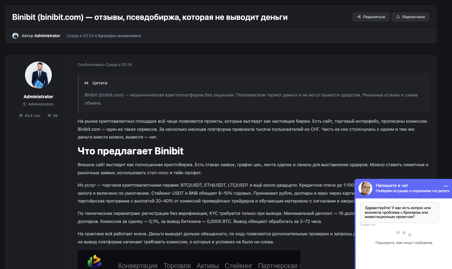 binibit binibit com