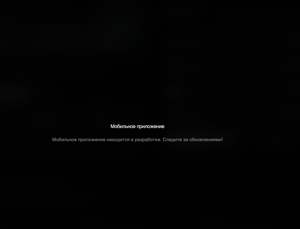 binibit заработок
