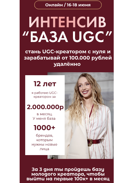 ботановна алина ботановна алина