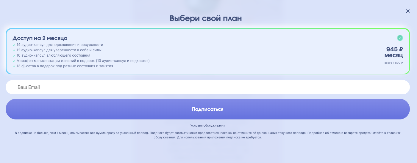 ботановна ugc курс ботановна ugc курс