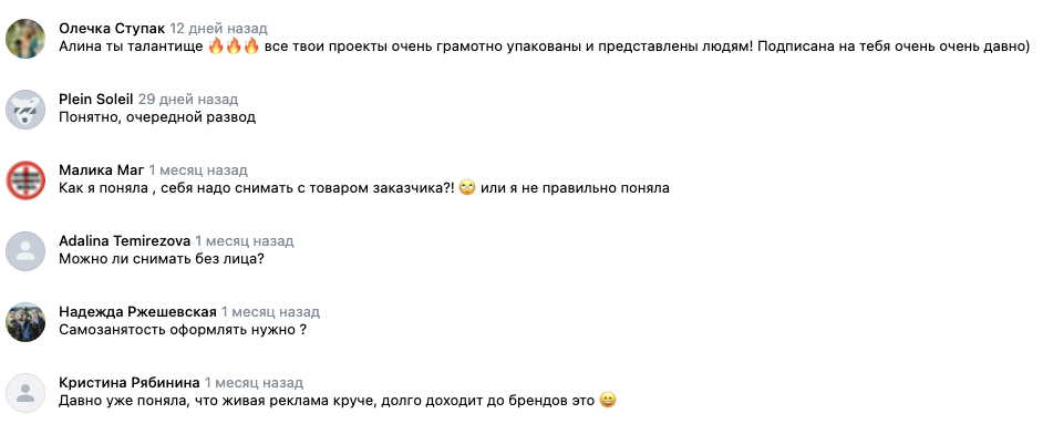 ботановна ugc обучение ботановна ugc обучение