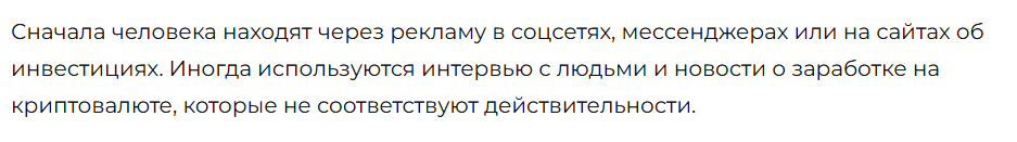 carbon layer приложение