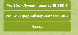 chatgpt topstore chatgpt topstore