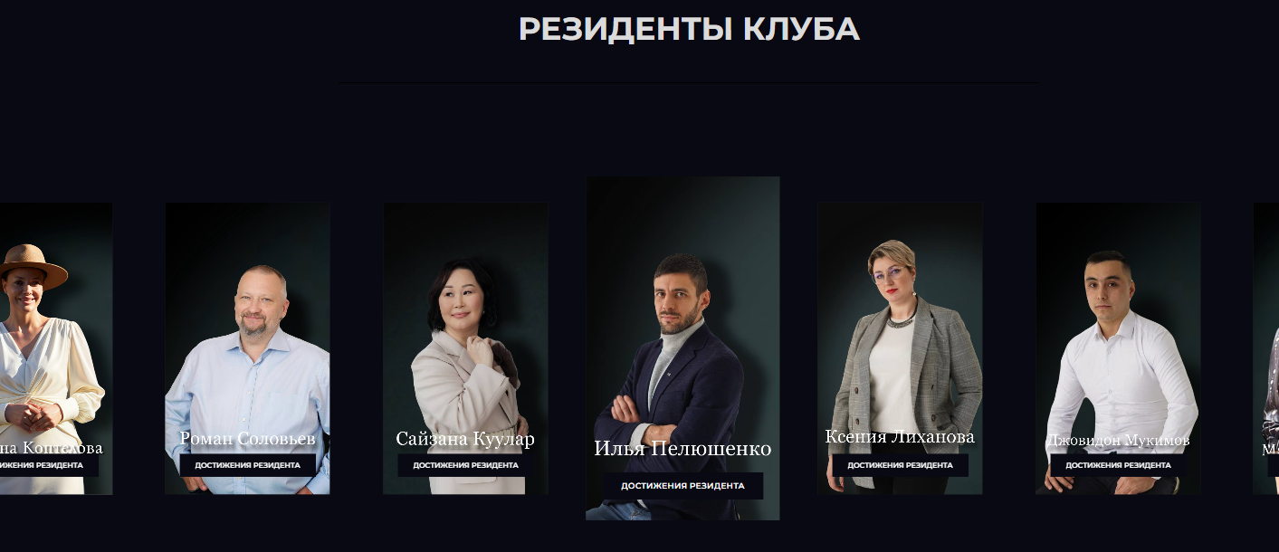 ci company