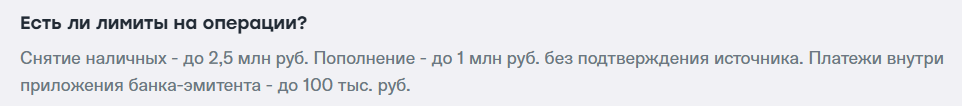 cifra markets отзывы лохотрон