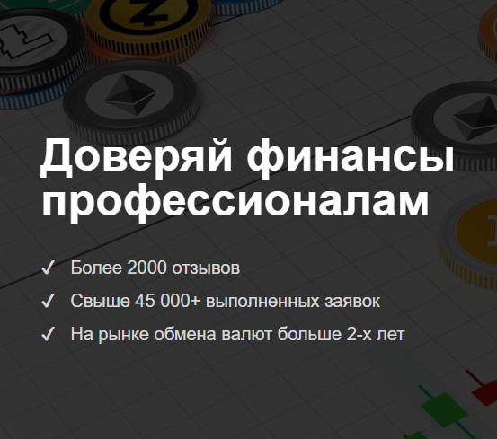 coinnexo com coinnexo com