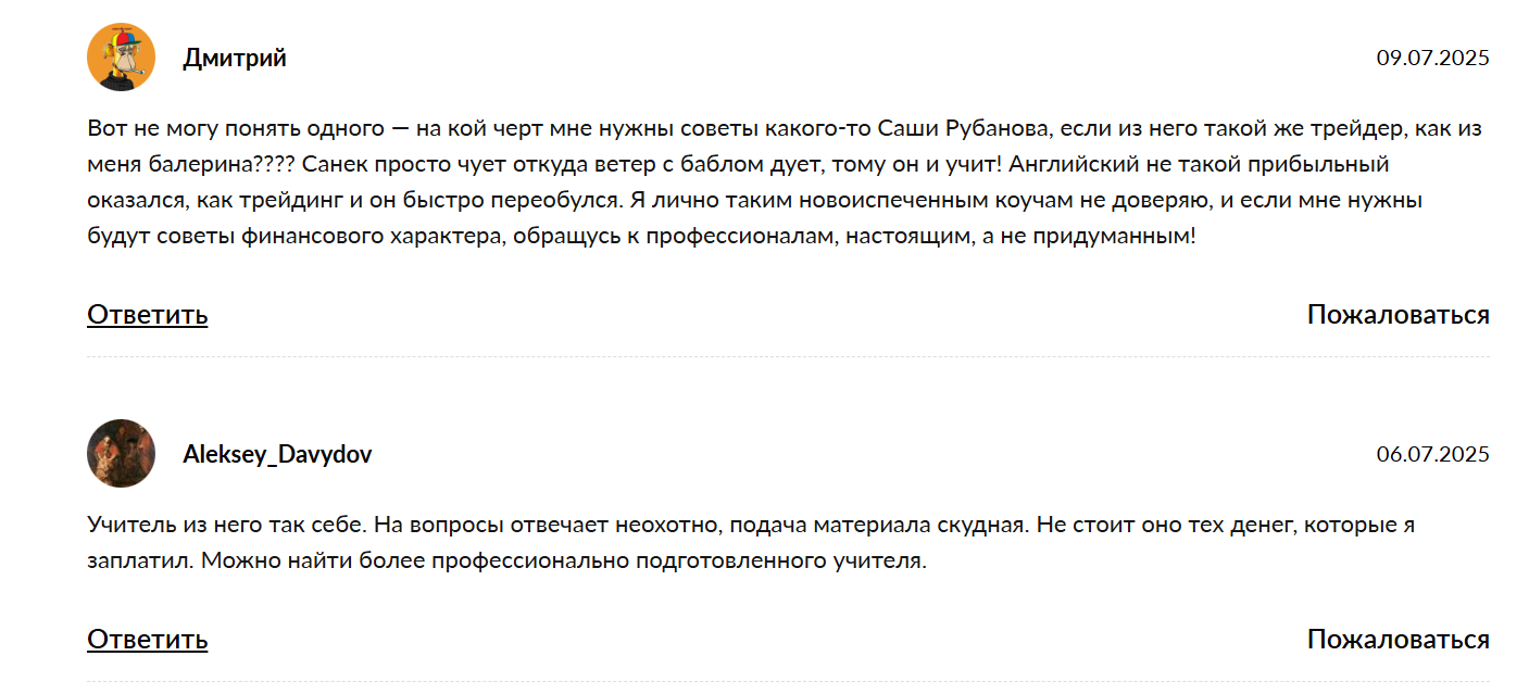 CommunityAudit bot CommunityAudit bot