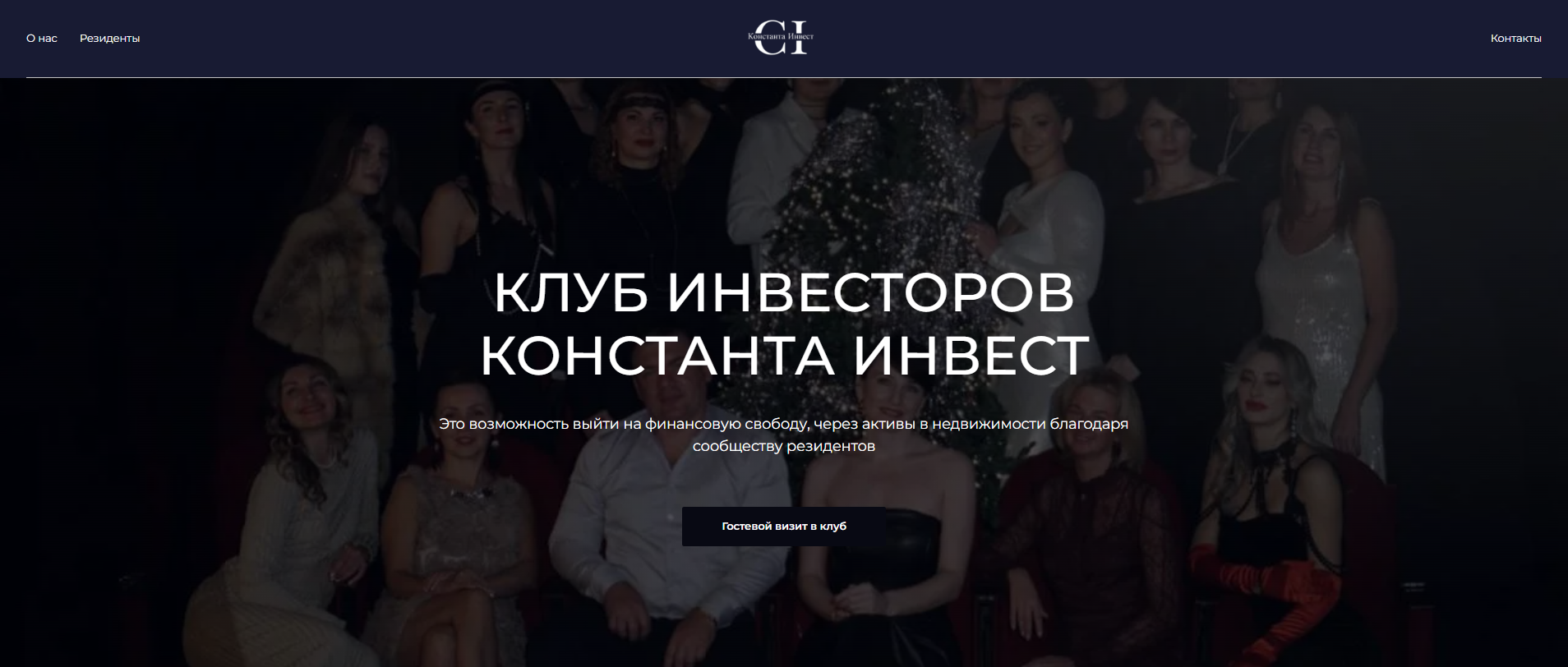 constanta invest