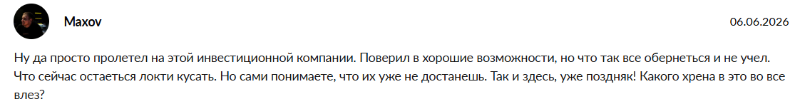 ddinvest ru ddinvest ru