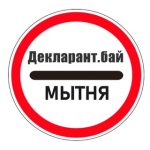Declarant By