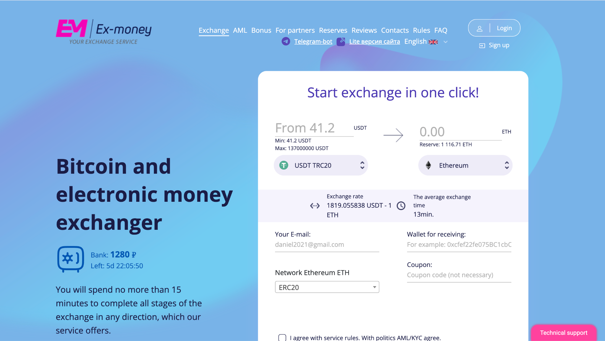 ex money