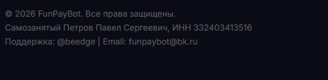 funpaybot отзывы