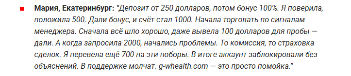 G Wealth Com G Wealth Com