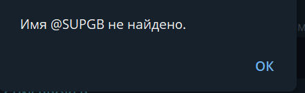 гансброкер отзывы