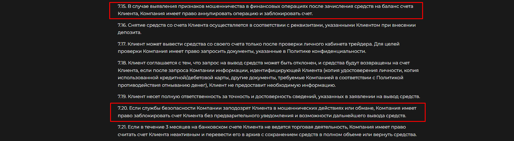 granfeld wealth management ltd отзывы granfeld wealth management ltd отзывы