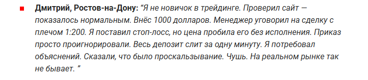 granfeld wealth management ltd отзывы granfeld wealth management ltd отзывы