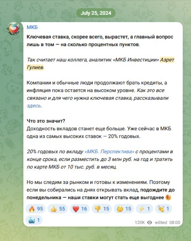 гулиев азрет отзывы