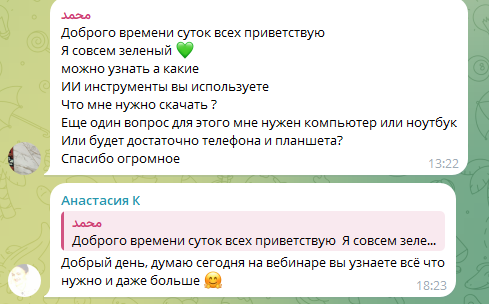 huga style обучение huga style обучение