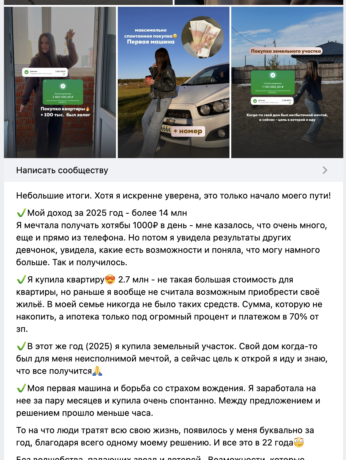 ип кузьмарова анна андреевна