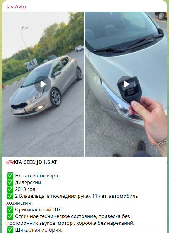 jav avto jav avto