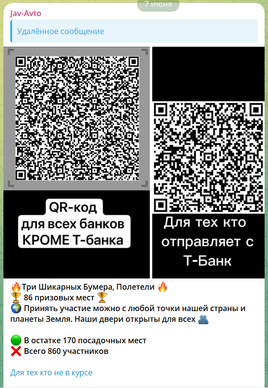 jav avto отзывы jav avto отзывы
