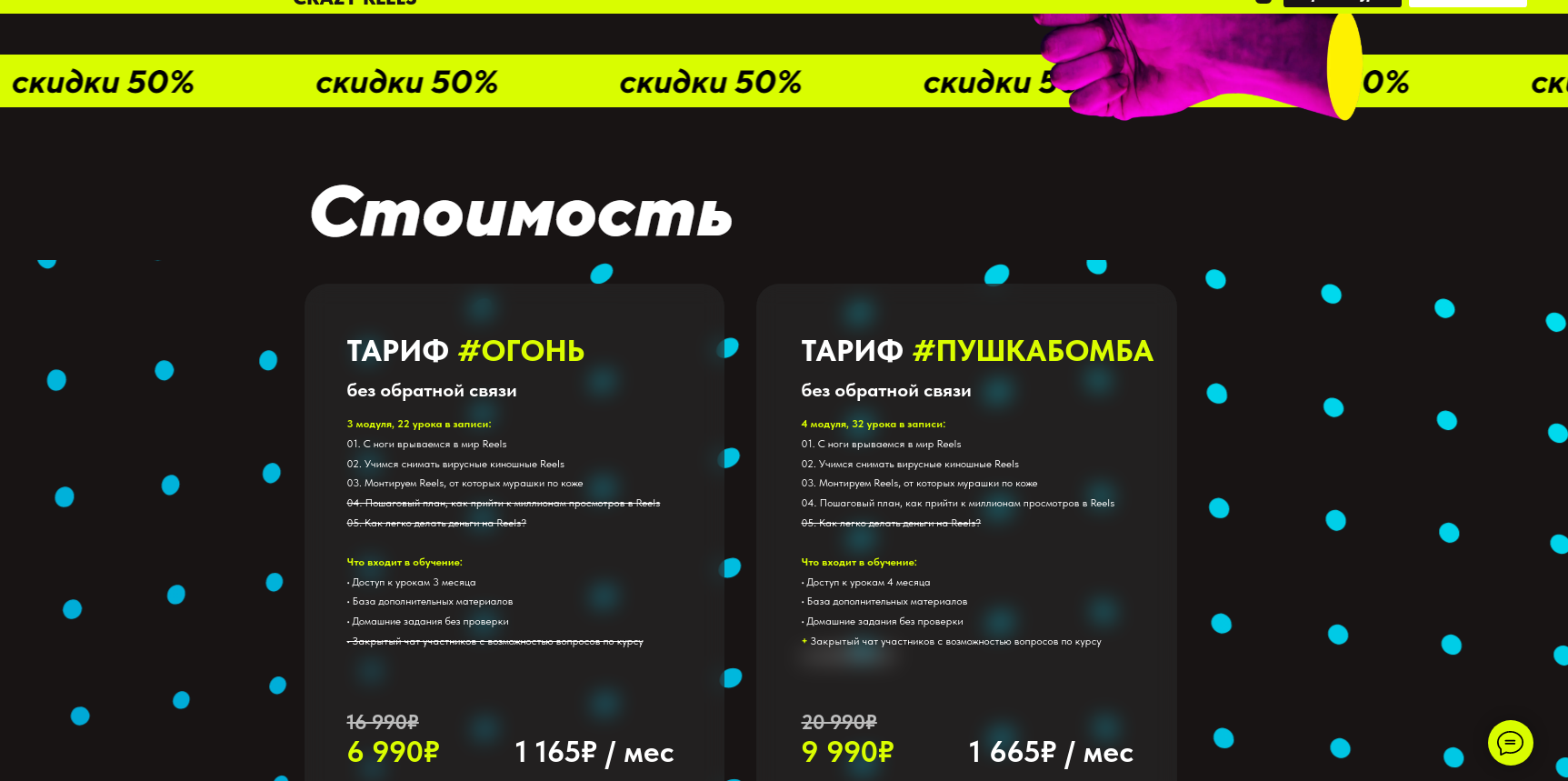 катя квасникова катя квасникова