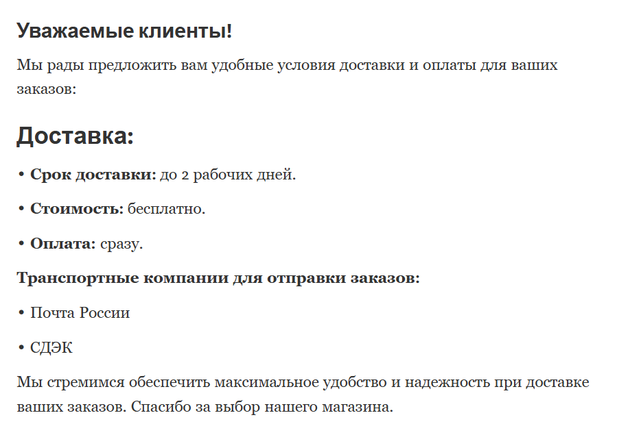 katya xstore katya xstore