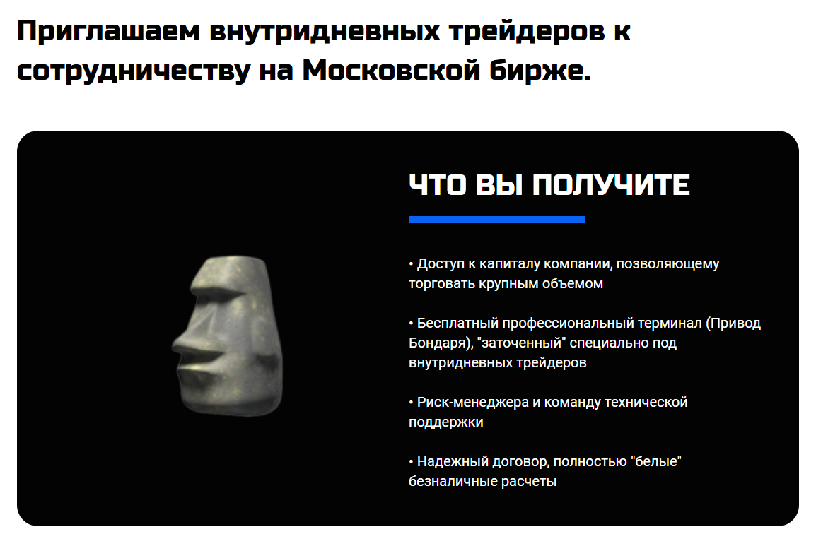 кинглаб обучение