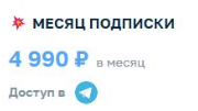 кирилл комаров тг
