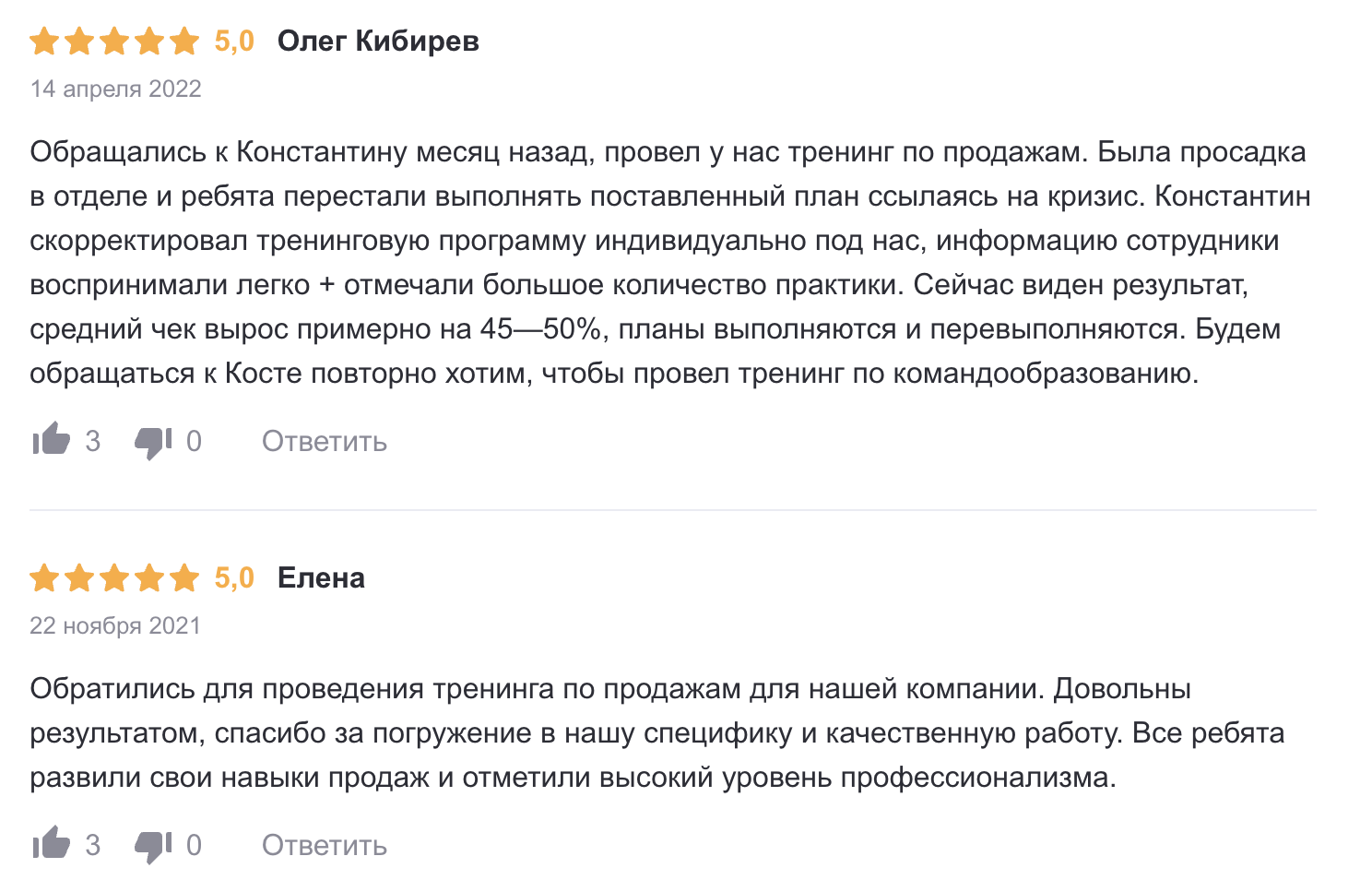 константин пушнин константин пушнин